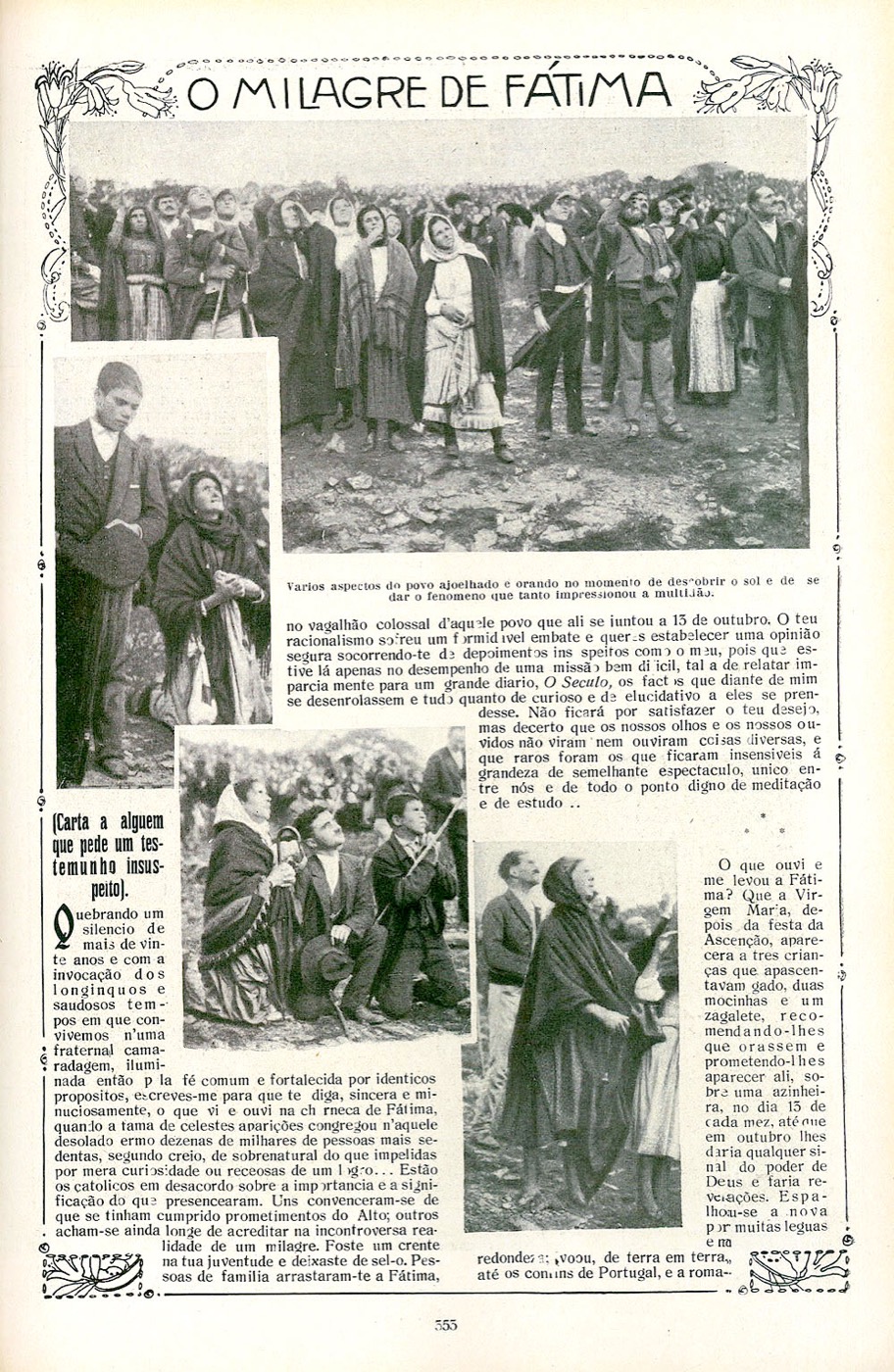 Fátima, 13 October 1917